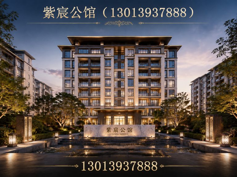 徐州经济技术开发区宋风城市恒产展示图